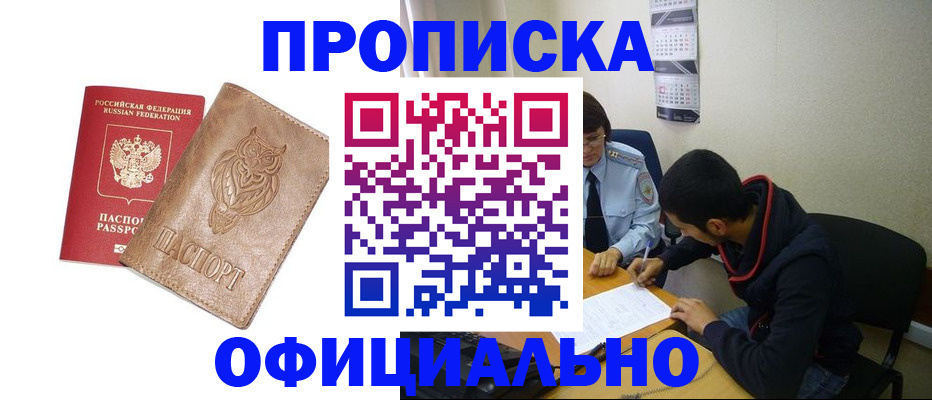 форма 3 в Буйе